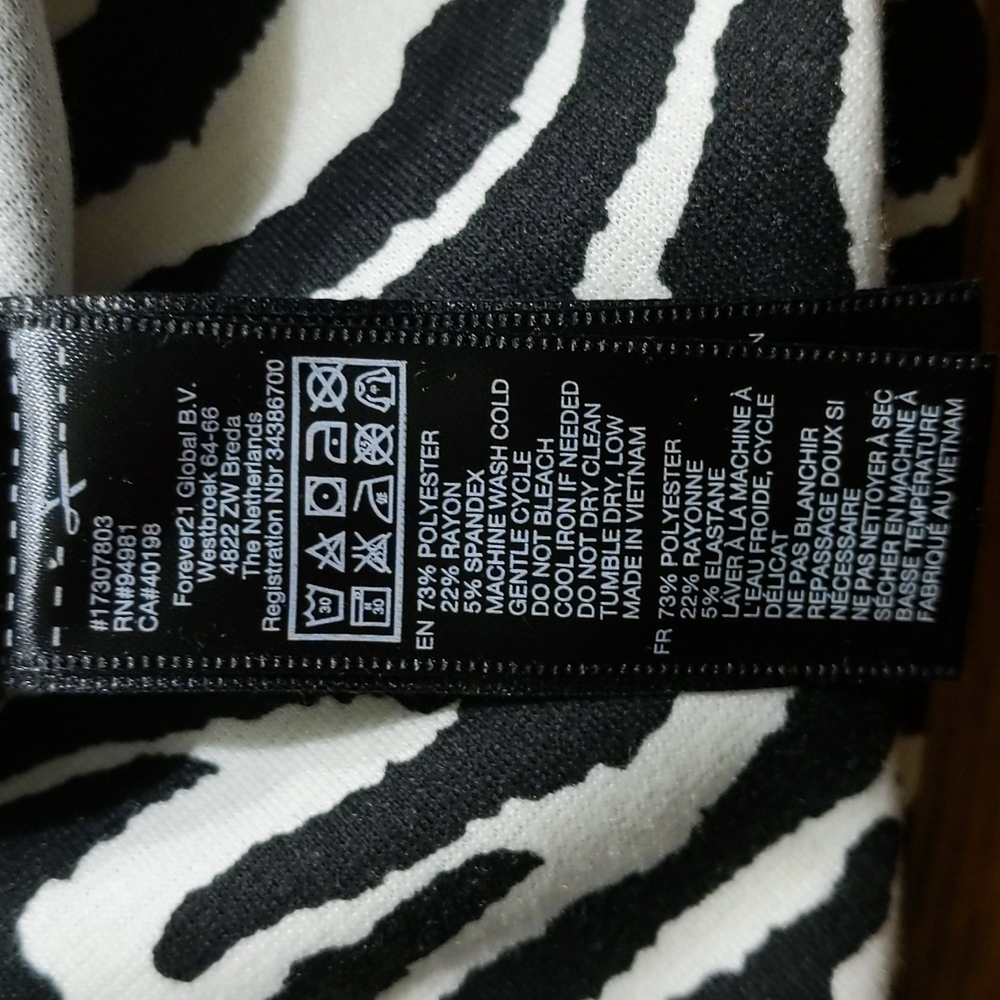 Zebra 🦓 stripped sexy dress - Picture 5 of 7
